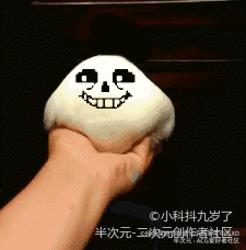 传说之下各种温馨照片