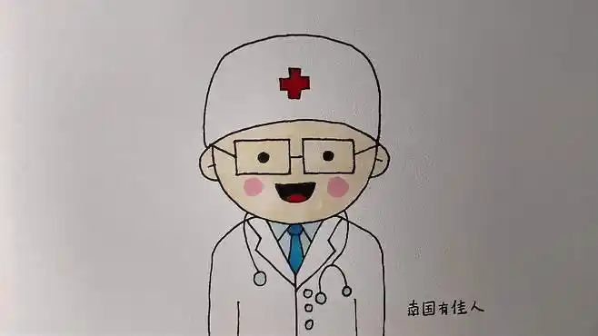 画无私奉献的可爱医生