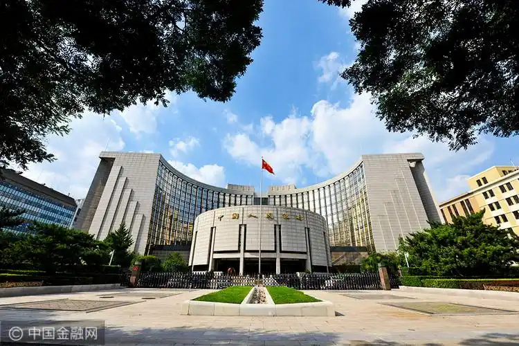 中国人民银行召开做好金融五篇大文章工作座谈会