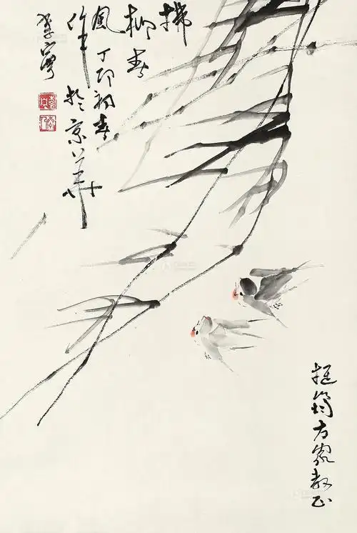 燕子-水墨心源(下)-雅昌拍卖