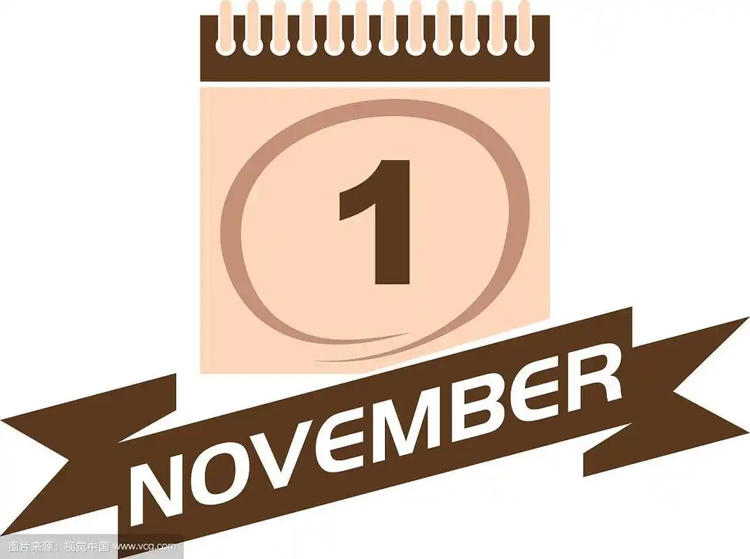 11月1日带丝带的日历
