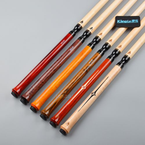 新品优惠券50元艾拉克跳杆闪电美式枫木台球杆明星跳