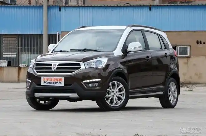 金杯智尚s35尊贵版上市售价788万元