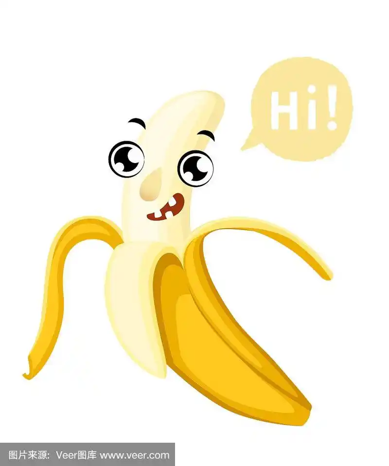 可爱的卡通香蕉微笑水果与标题云矢量插图孤立在白色背景的网站页面和