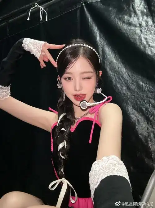 张元英嘟嘴##张元英wink自拍