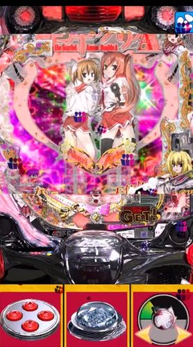 cr绯弹亚里亚柏青哥ios手机版三七游戏机单机游戏苹果鬼武者777