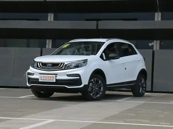 潮州吉利汽车远景x3近期最高降03万