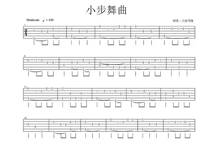 小步舞曲吉他谱_巴赫_g调指弹 - 吉他世界
