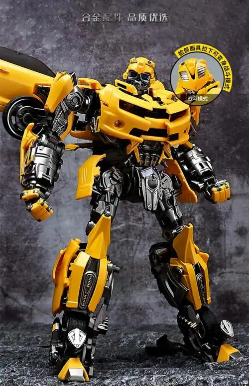 变形玩具5金刚擎天之柱司令大黄蜂汽车男孩合金版手办模型机器人