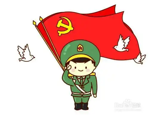 建党节怎么画向国旗敬礼的简笔画