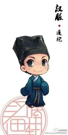 汉服彩色简笔画男孩