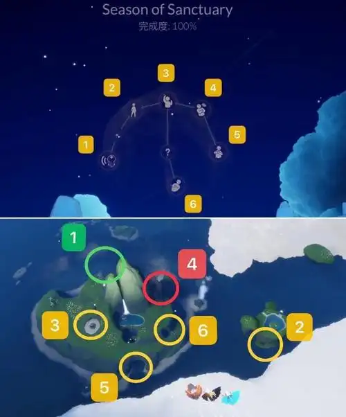 光遇圣岛季圣域群岛先祖位置一览