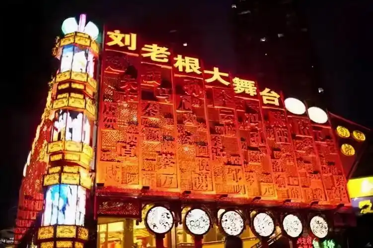 64岁赵本山卸任本山传媒董事长,这些年销声匿迹,他究竟去哪了?