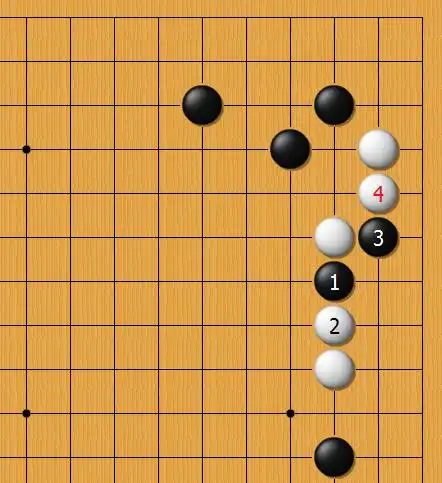 飞飞定式大全:小飞守角定式后的变化(二)