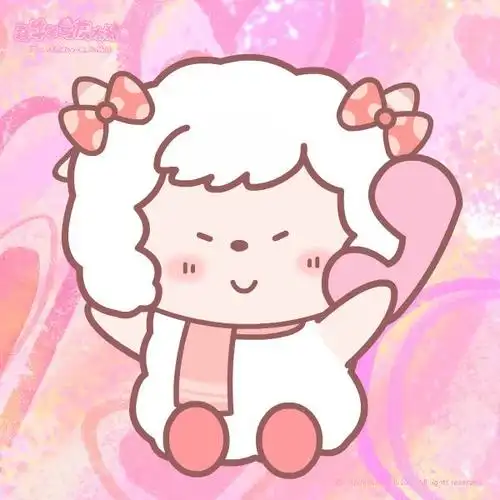 快乐冒险呀~#甜妹也能守护世界 #灵感扭蛋机集齐6款美美头像美羊羊