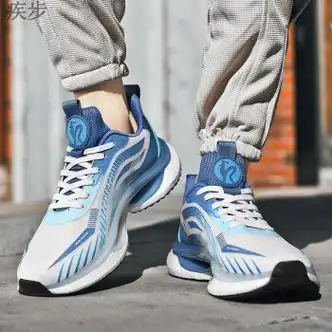 疾步jibu男鞋夏季透气薄款网面休闲运动鞋男款初中生爆米花软底减震