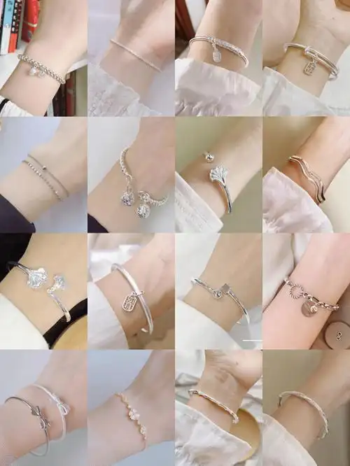 精致高级78颜值天花板银手镯合集