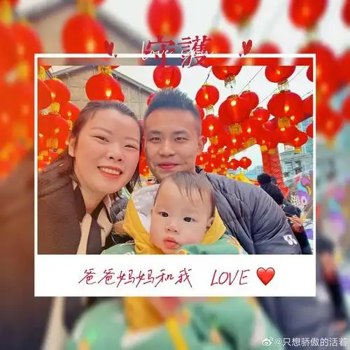 30连胜的成绩搭上伦敦奥运会末班车,并在伦敦奥运会上战胜队友王仪涵