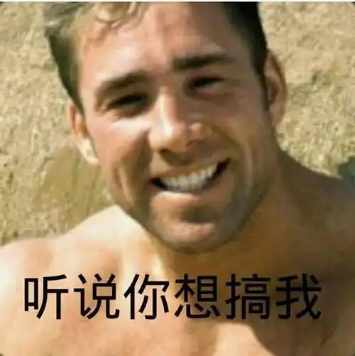 随着"搞比利"越来越火,海灵顿的影响力也早已冲出鬼畜圈.