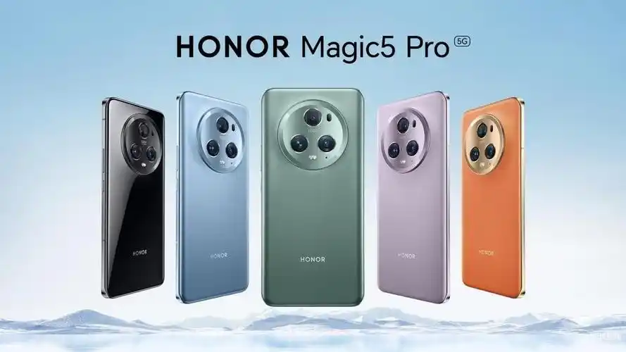 华为荣耀magic5多少钱(荣耀magic5系列发售报价)