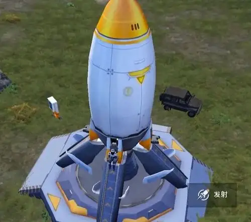 和平精英名字后面有个火箭是什么和平精英火箭标志怎么获得