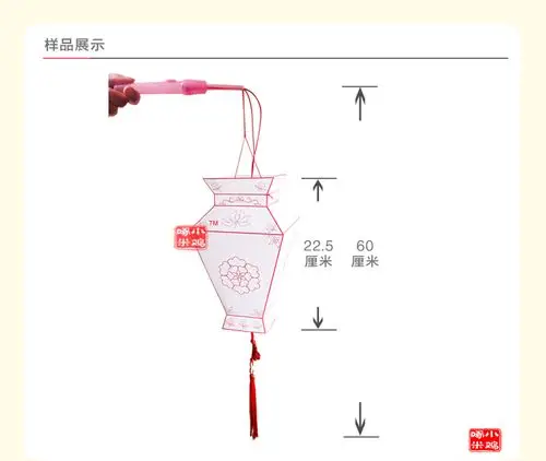纸灯笼材料 宝瓶灯diy手工材料包 手提无骨花灯元宵节(经济版)