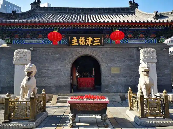 其它 天后宫随想 写美篇以天后宫为轴心的古文化街是天津的5a景区.