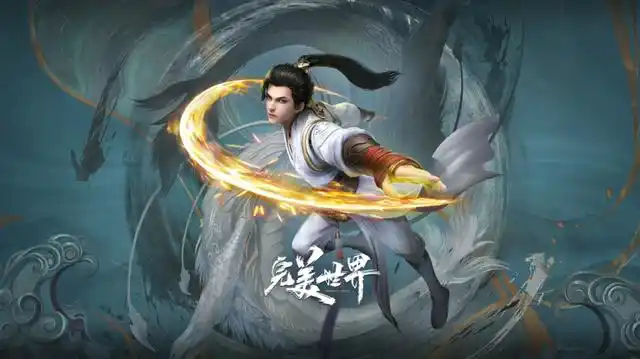 网文二十年之"坑神"辰东