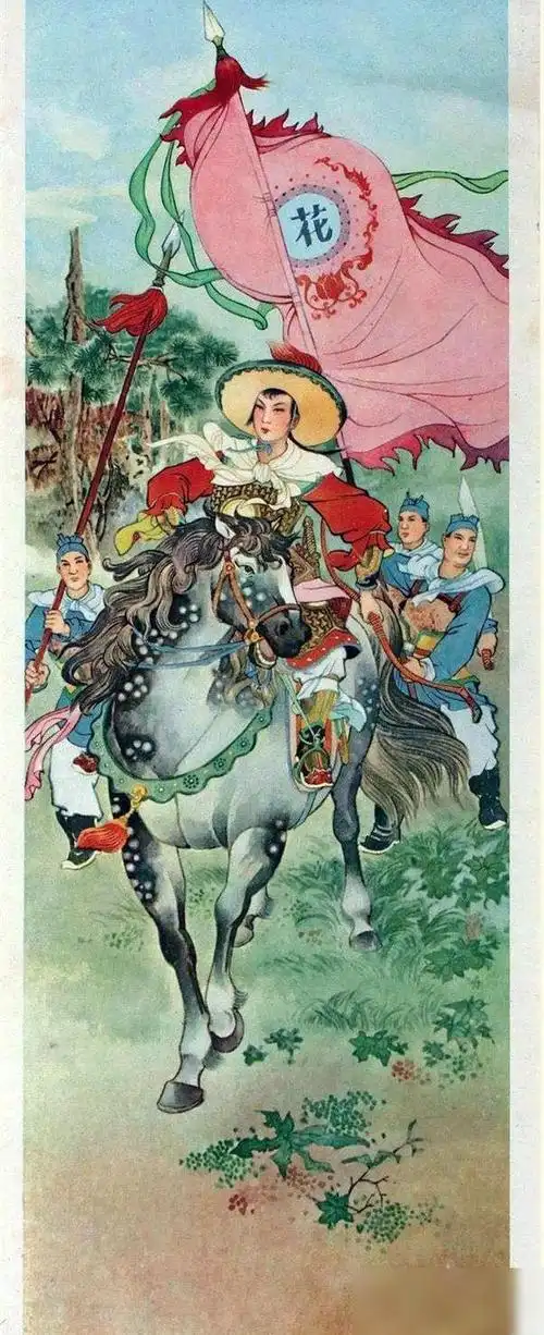 一组现已罕见的漂亮年画展现古代女英雄的飒爽英姿