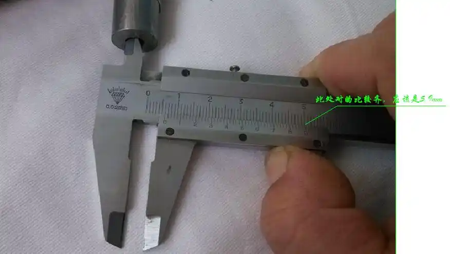 请帮我看下游标卡尺这个是多少内径