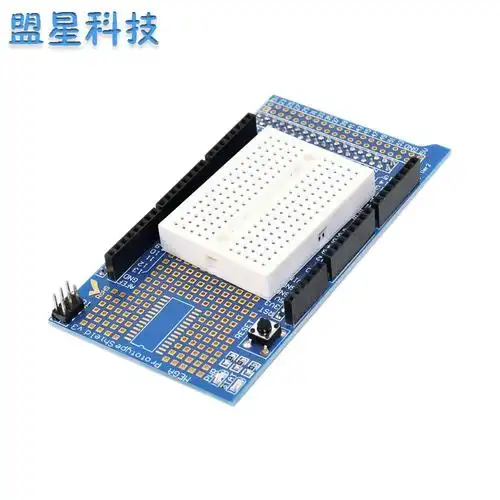 扩展板mega2560 protoshield v3原型扩展板万用板 适用于arduino