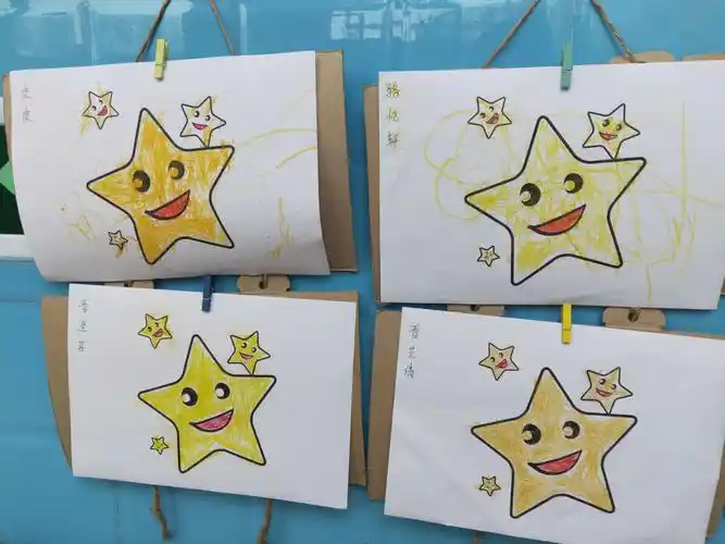 马坊镇 金二郎幼儿园 小一班 手工绘图涂画《小星星》