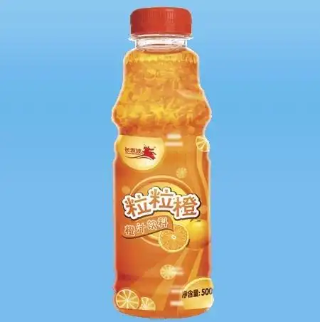 500ml粒粒橙(橙色)