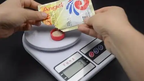 教你一个方法,量取酵母粉不用愁|酵母粉|电子秤|瓶盖_新浪新闻