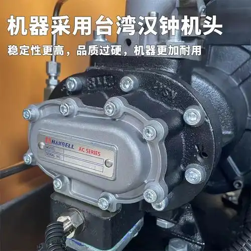 节能空压机气泵由"备货网"根据销量,好评率,价格和信誉进行精挑细选