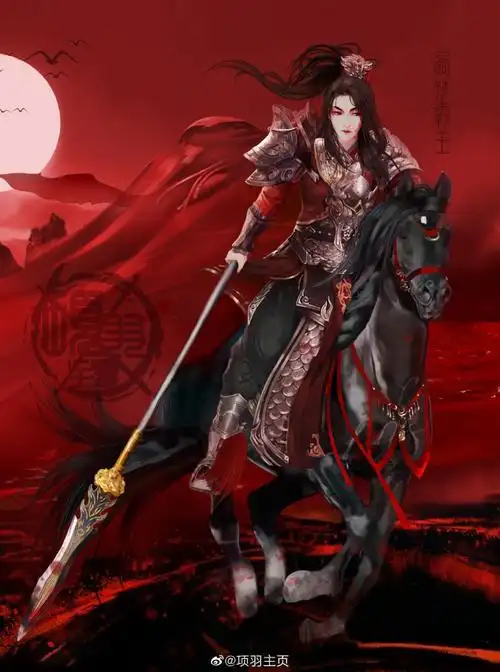 至今思项羽##转发抽奖