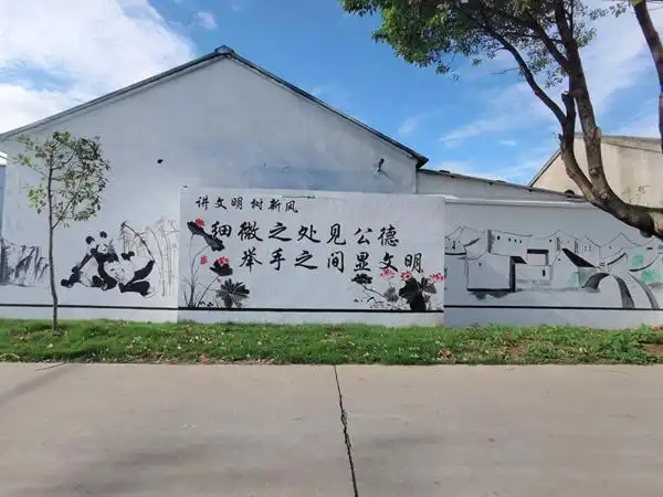 多彩文化墙,不仅美化了生活环境,描绘了文明,和谐的新农村风貌,更让