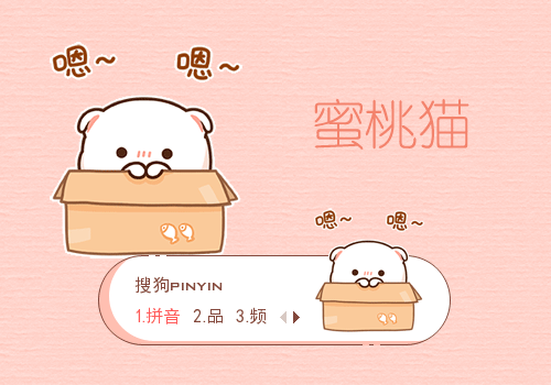 500_350gif 动态图 动图