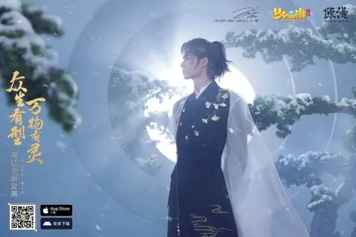 主题:wyb陈漫古风大片图楼(有点美)[63]收藏该帖已收藏