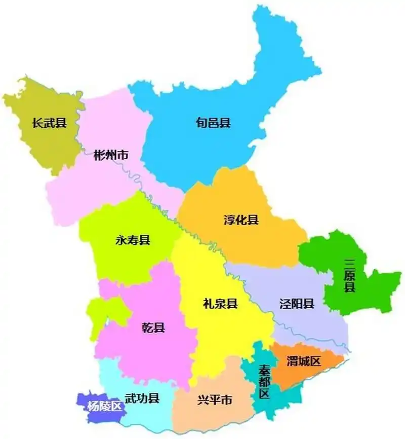 咸阳行政区划 咸阳市,陕西省辖地级市,总面积为10196平方公里,常住