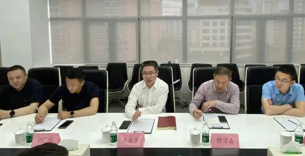 黑龙江讷河市市委书记王永平一行莅临北京申城生物科技集团考察指导