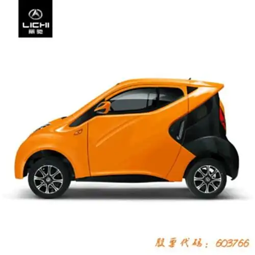 丽驰汽车标准版b01s四轮电动汽车时尚低速两门四座电动车定金券