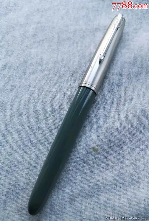 7788收藏__收藏热线>首页>拍卖>钢笔>派克51灰色钢帽1954年刀锋f1954