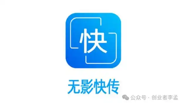 除了qq和微信之外有啥方法可以电脑和手机互传我来聊聊