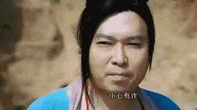 无数人心理阴影此后的2010年的又推出《越光宝盒》主演为郑中基跟孙俪