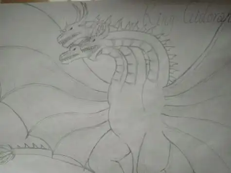 国王基多拉简笔画