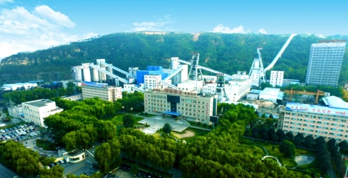 宜业宜居 亭煤挺美——山东能源淄矿集团亭南煤业"绿色矿山"名片打造