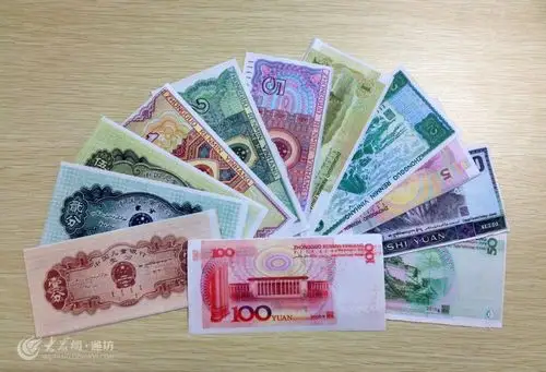 高清图:"中国儿童银行"假钞潍坊热卖
