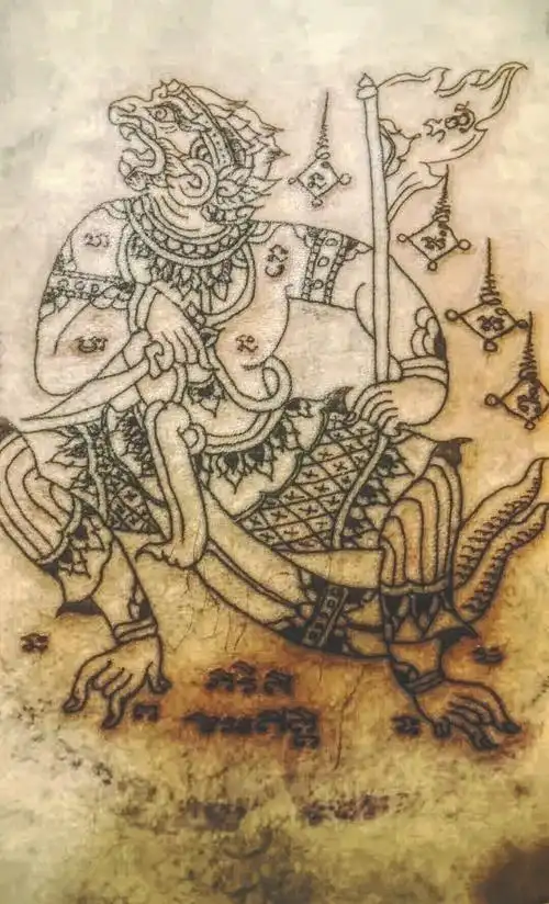 旅游另类分享之--泰国法力刺符