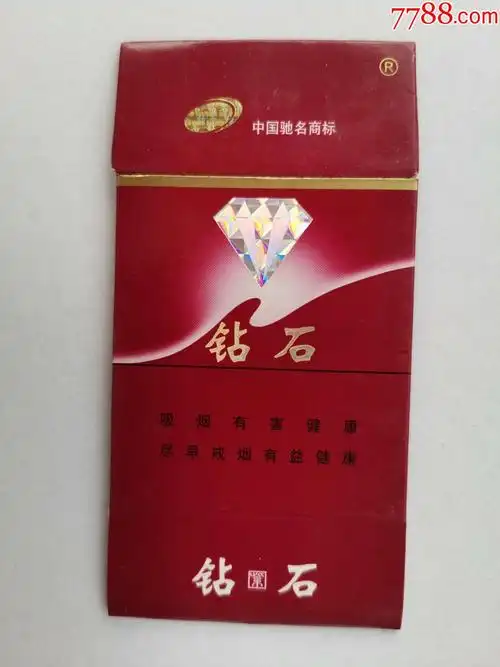 钻石(焦11)_烟标/烟盒_图片欣赏_收藏价格_7788烟标收藏